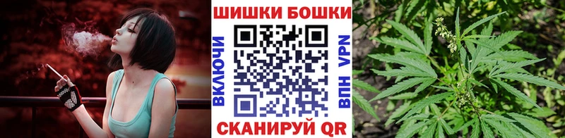 Цена Златоуст Гашиш  Канабис  A-PVP  Мефедрон 