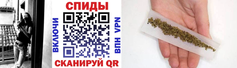 Бутират буратино  blacksprut вход  Златоуст  где купить  