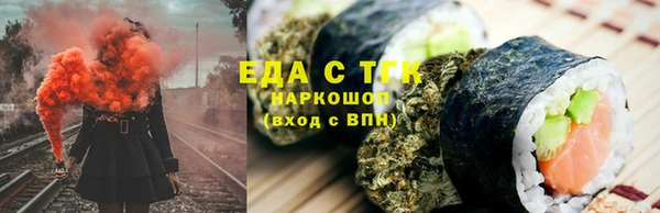 кокаин VHQ Гусиноозёрск