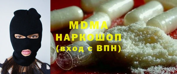 кокаин VHQ Гусиноозёрск