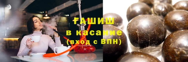 кокаин VHQ Гусиноозёрск