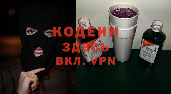 кокаин VHQ Гусиноозёрск
