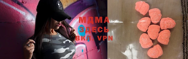 кокаин VHQ Гусиноозёрск