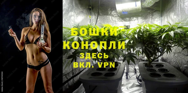 кокаин VHQ Гусиноозёрск