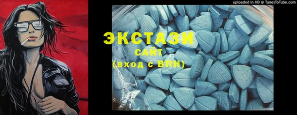 кокаин VHQ Гусиноозёрск