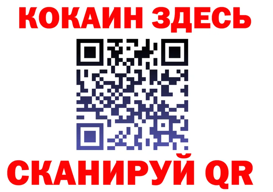 МЕТАДОН VHQ зеркало дарк нет гидра Златоуст