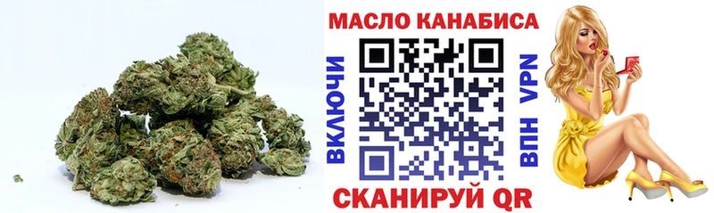 ТГК концентрат  Златоуст 