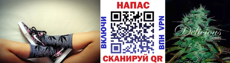 Бошки марихуана марихуана  Златоуст 